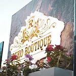 Ruko Boutique غوليم