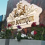 فندق Ruko Boutique غوليم