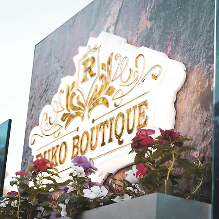 Ruko Boutique 4*