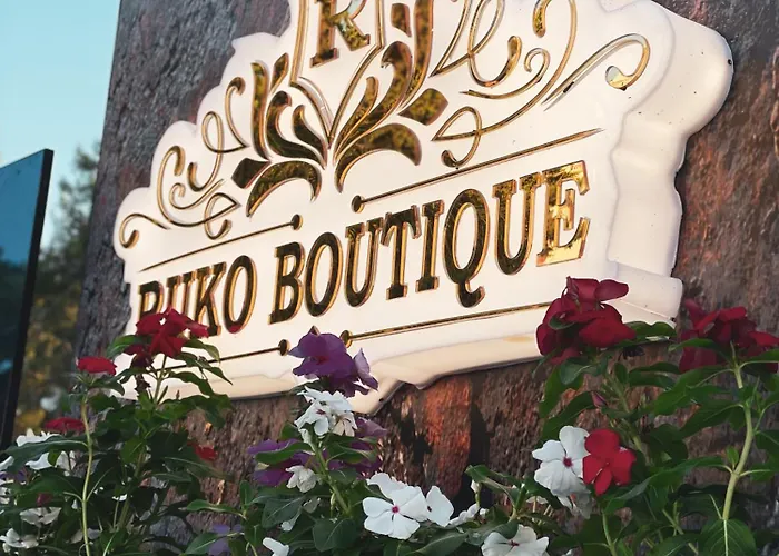 ホテル Ruko Boutique ゴーレム